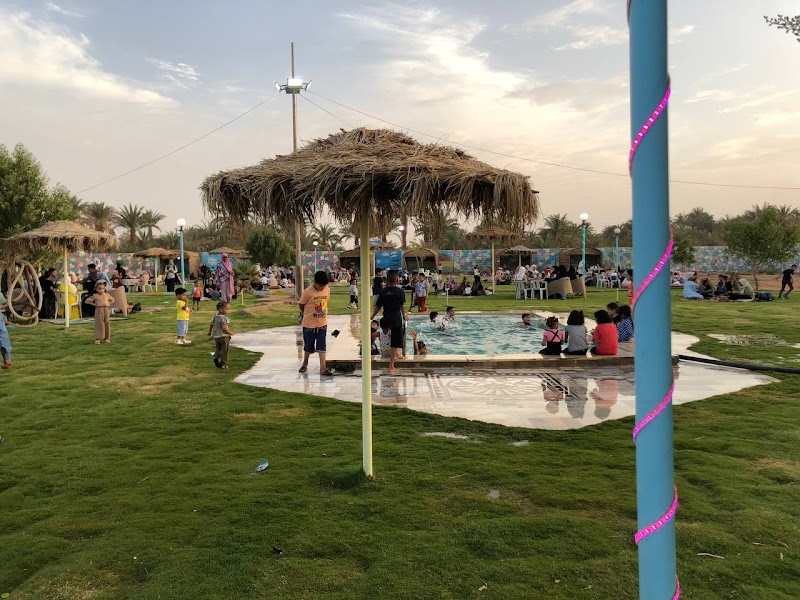 منتزه كيدز لاند - سبها