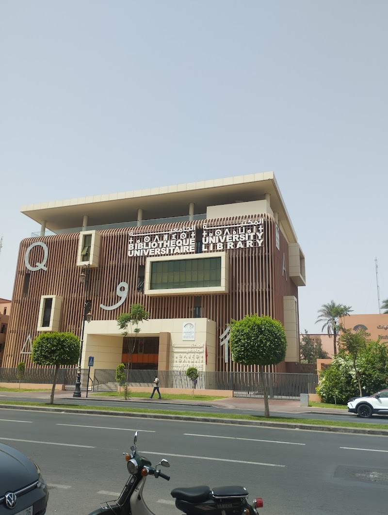 مجموعة المدارس الوطنية للعلوم والتقنيات 4