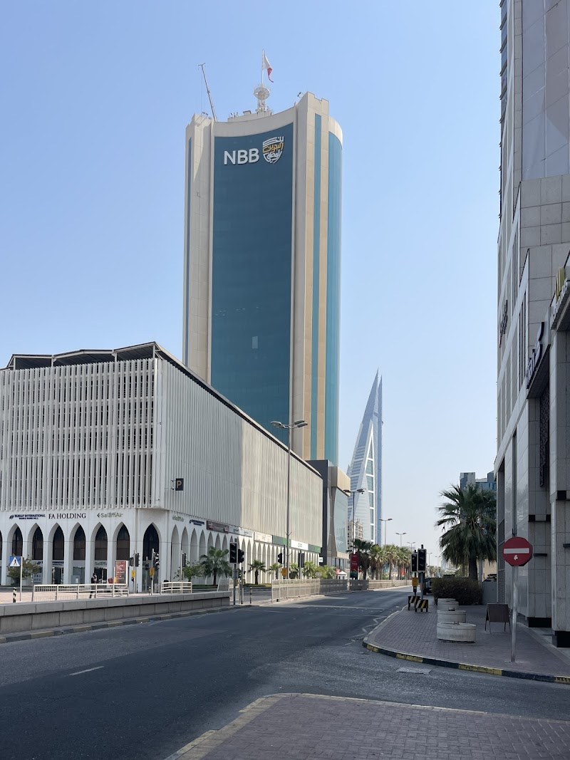 برج بنك البحرين الوطني 3