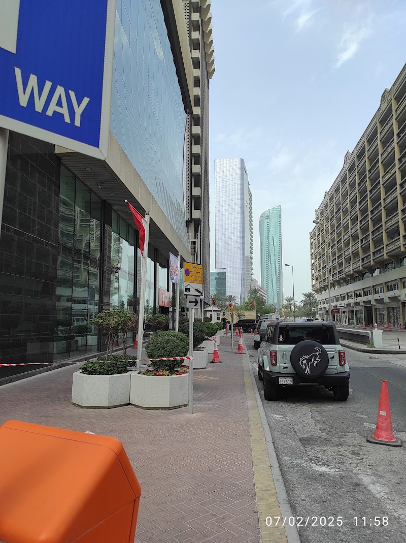 برج بنك البحرين الوطني 4