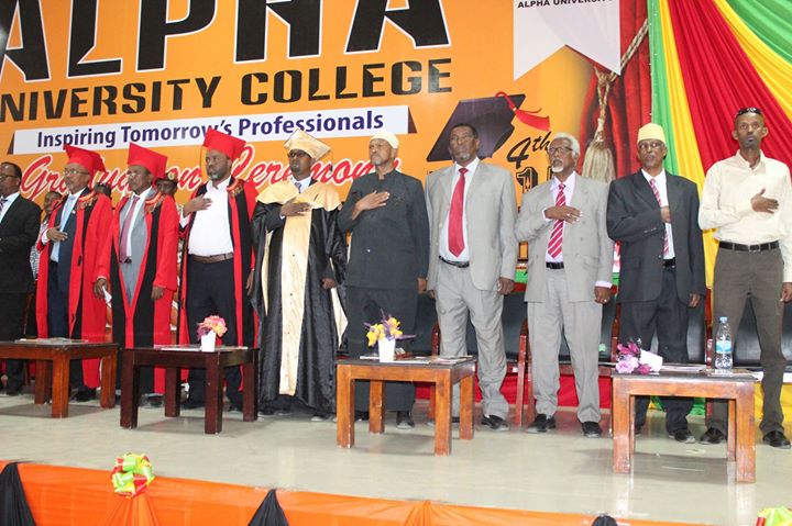 جامعة ألفا الحرم الجامعي الرئيسي