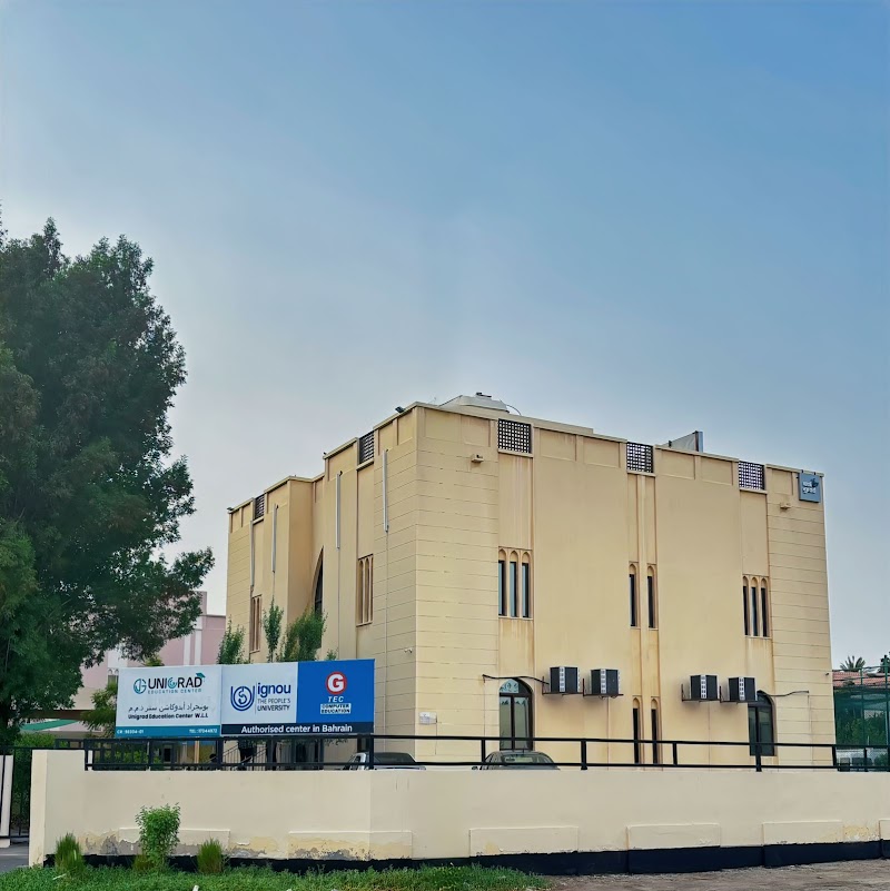 مركز UniGrad للتعليم