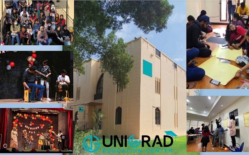 مركز UniGrad للتعليم 2