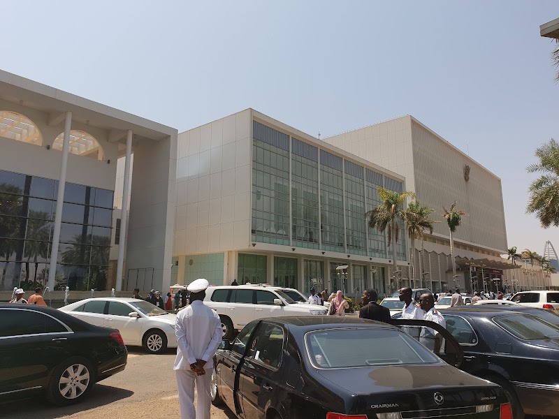 قاعة الصداقة 3