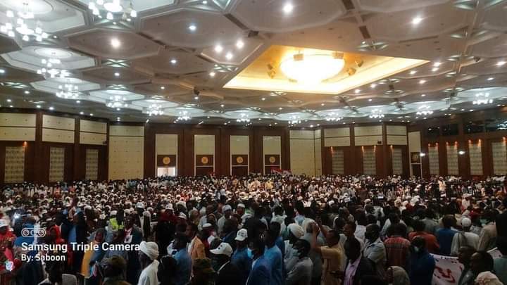 قاعة الصداقة 4