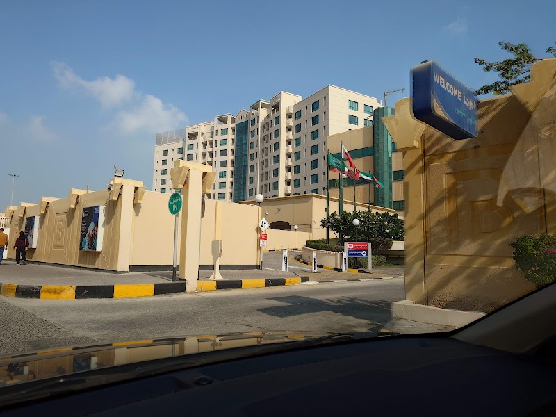 مستشفى البحرين التخصصي 4