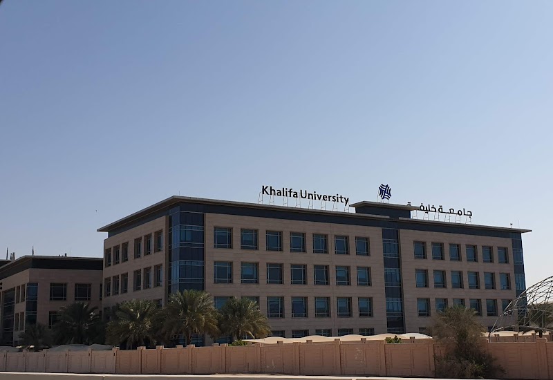 جامعة خليفة - حرم سان