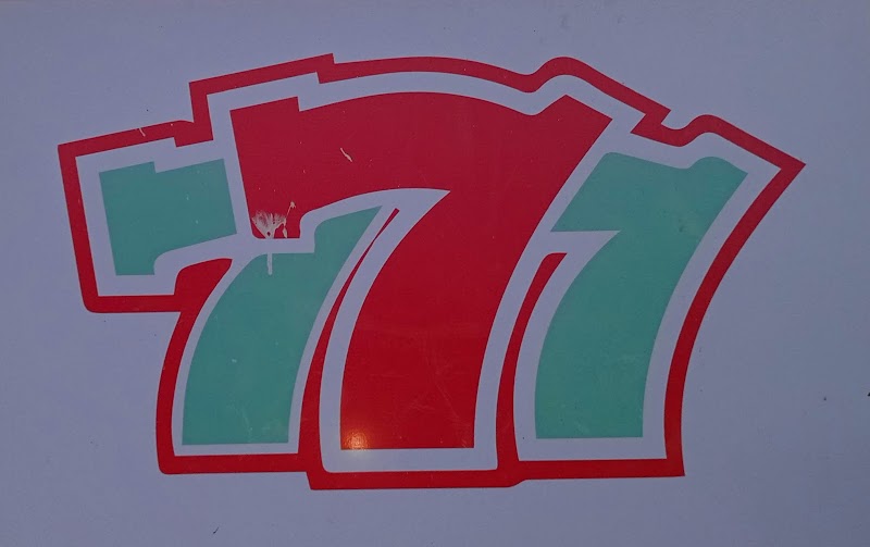 كازينو تشاد-الترويحي موندou 3