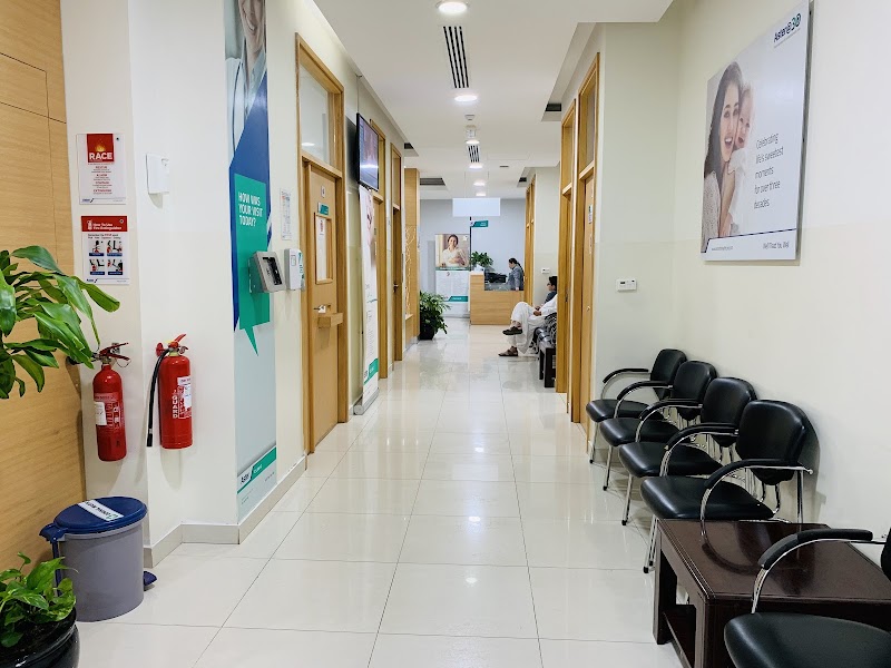 عيادة أستر، الفجيرة