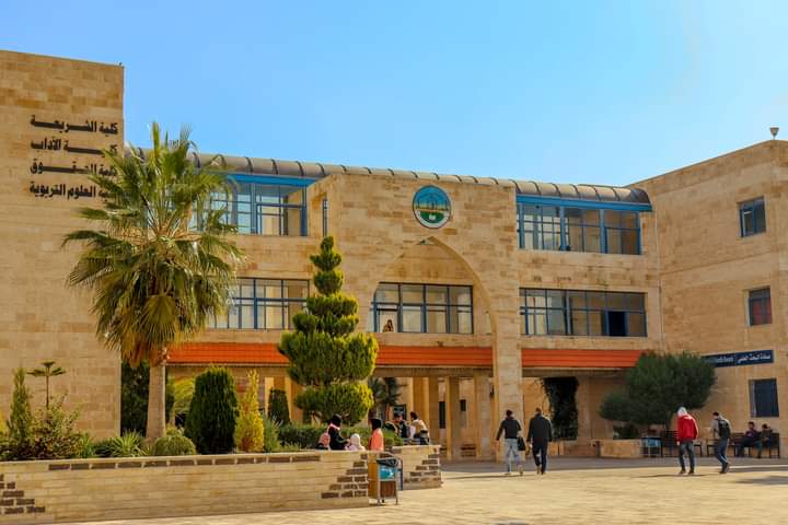 جامعة الزرقاء الخاصة 3