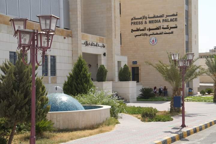 جامعة الزرقاء الخاصة 4
