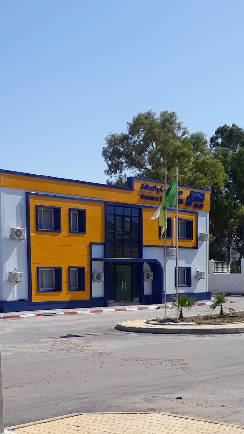 مركز L&P عنابة 2