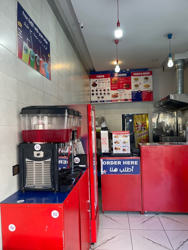 الطعام السريع الأمريكي