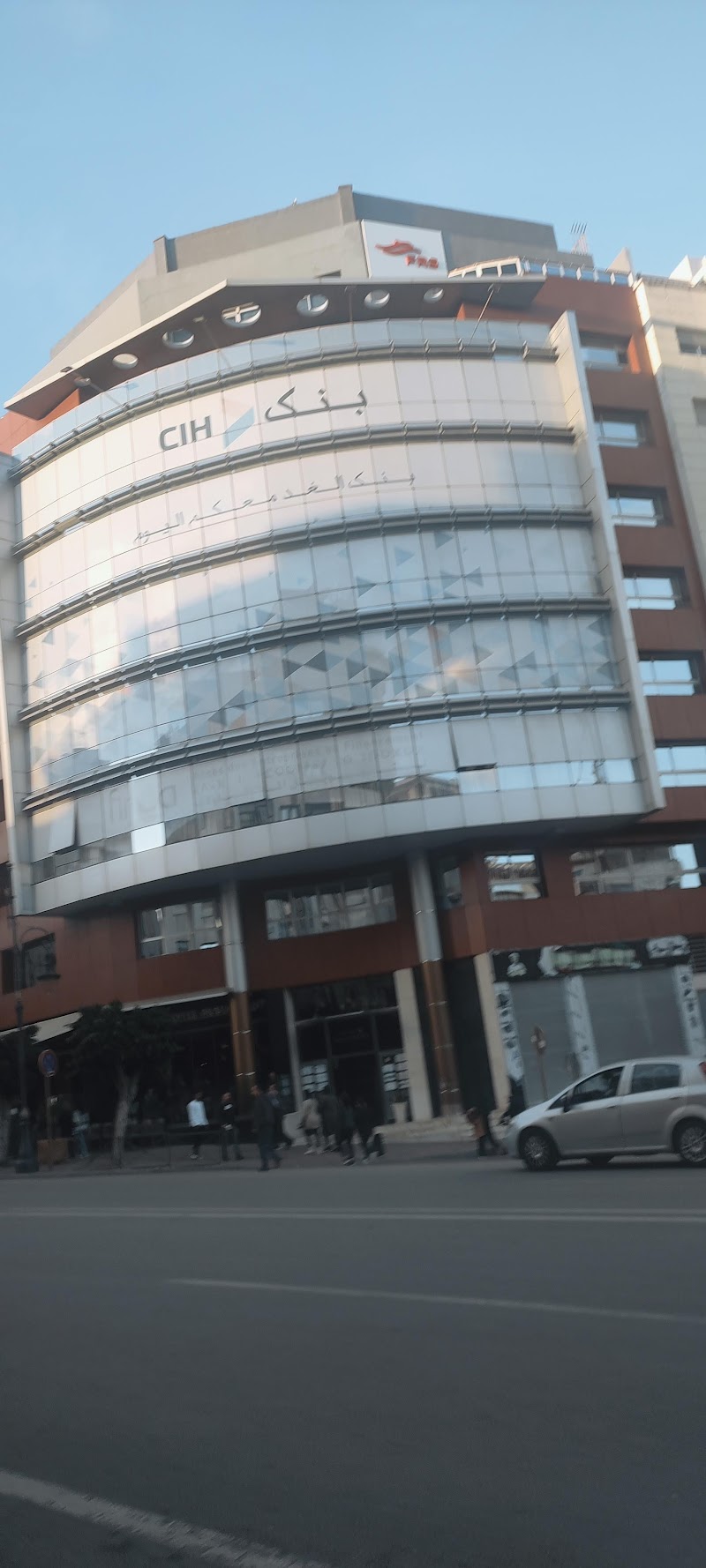 بنك CIH 3