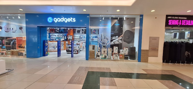 جادجيتس مول نجوم نزوى