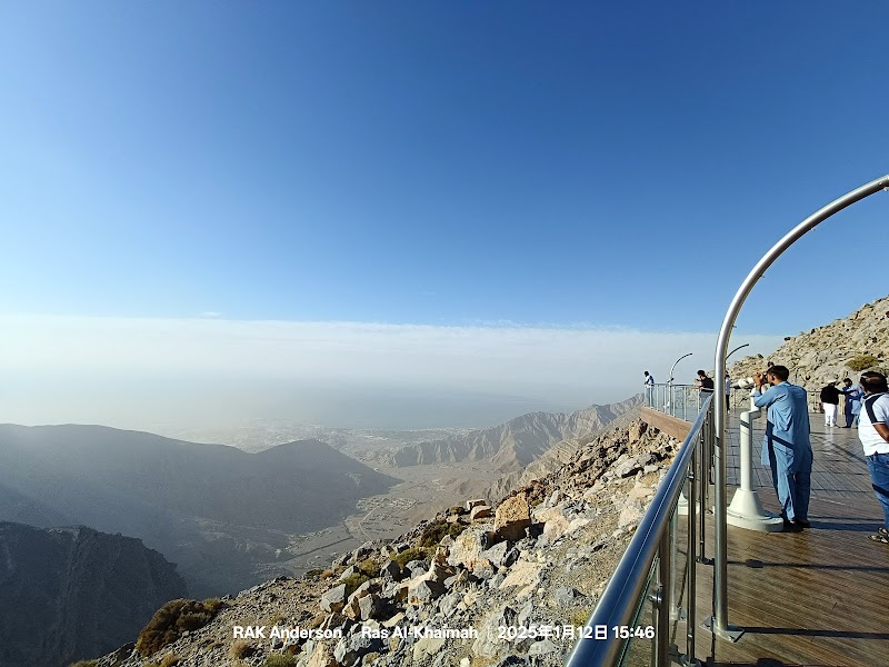 منتزة منصة المشاهدة جبل جيس 2