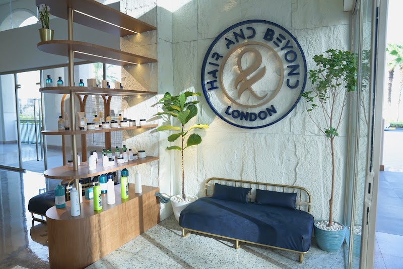 الشعر وما بعده | سبا وصالون رجال