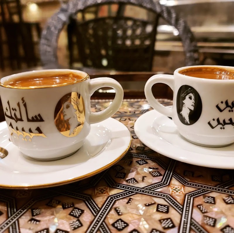 كافية جارة القمر عدن Jarat Al-Qamar Cafe Aden 2