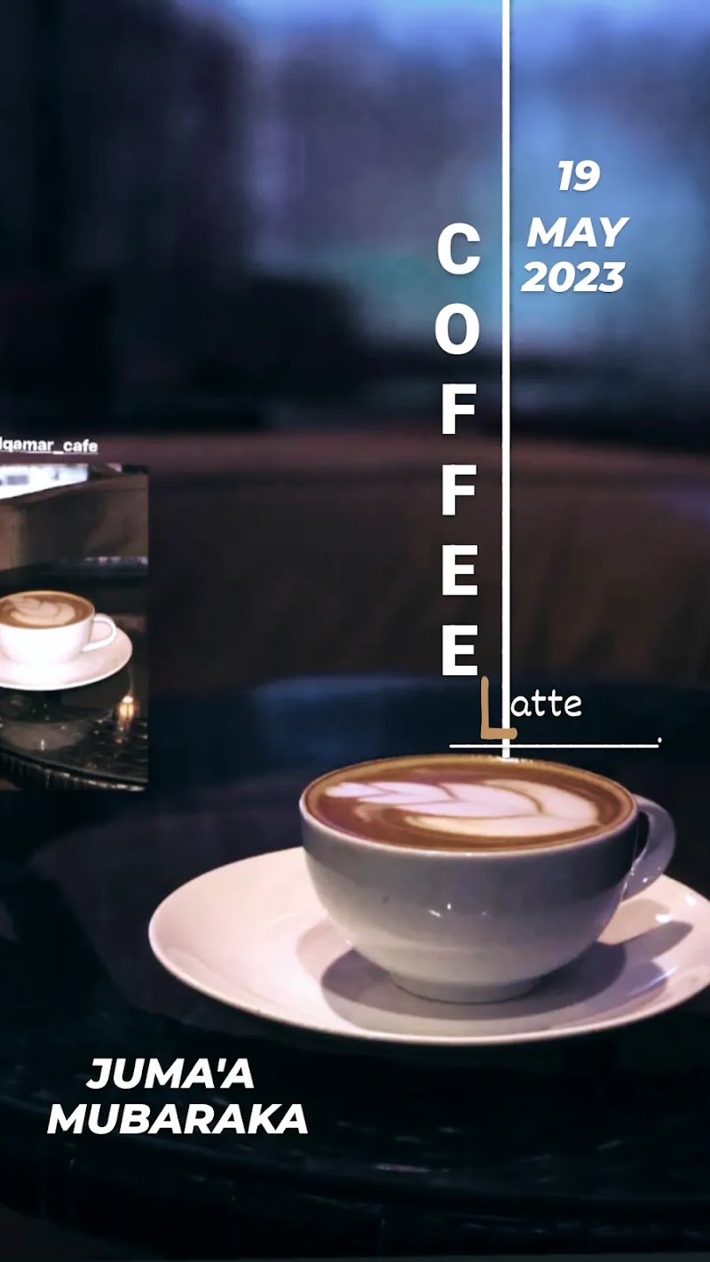 كافية جارة القمر عدن Jarat Al-Qamar Cafe Aden 3