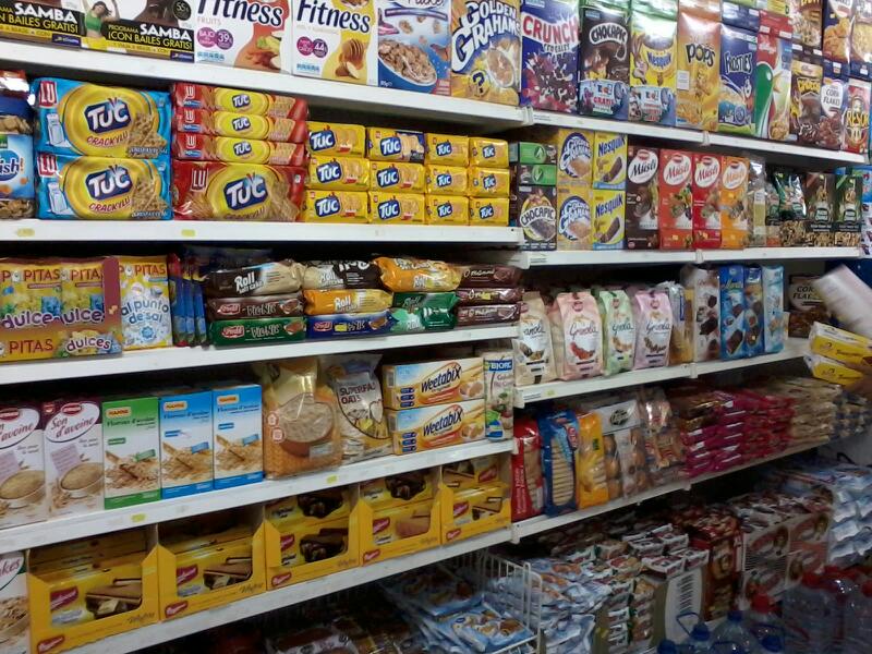 سوق ممتاز البركة 2