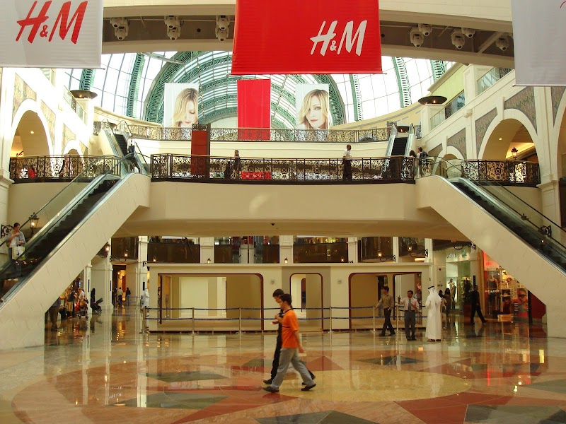 مول الإمارات