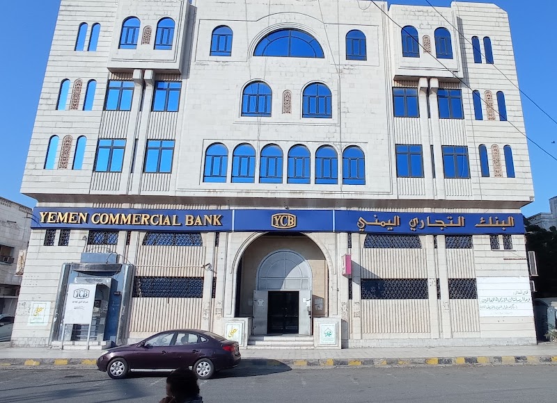 البنك التجاري اليمني