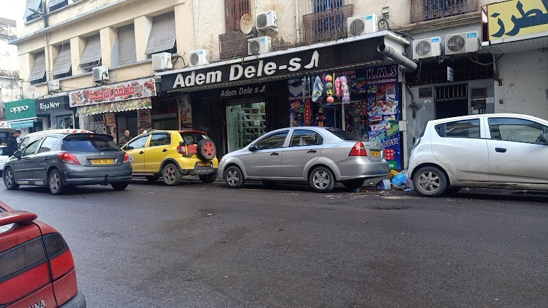 أديم ديل-س عنابة