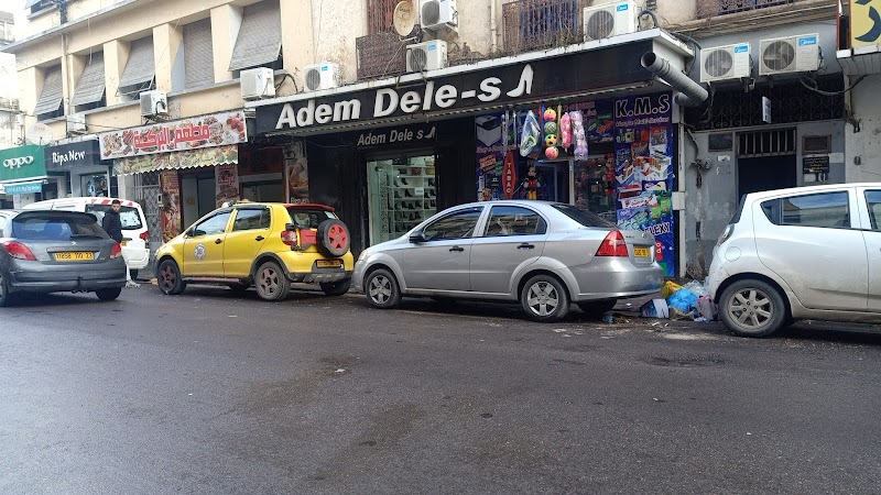 أديم ديل-س عنابة 3