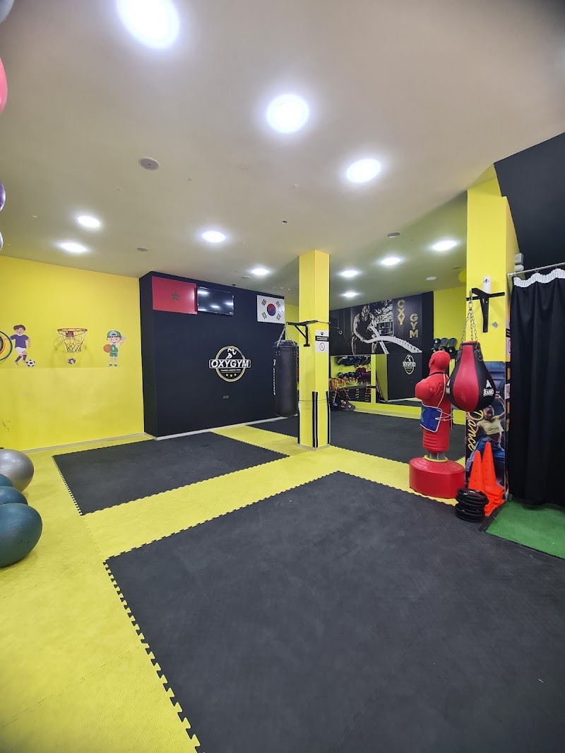 أكسجين أغادير