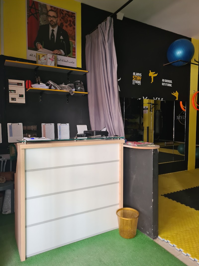 أكسجين أغادير 4