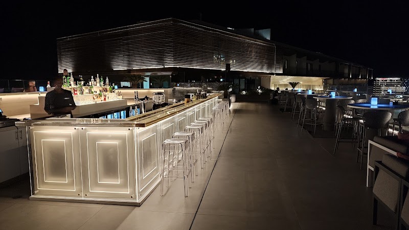 بار نيو سكاي