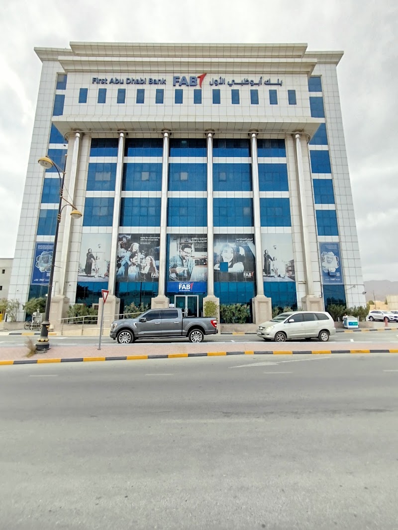 بنك أبوظبي الوطني