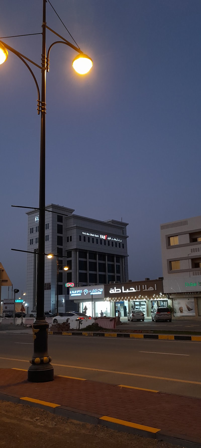 بنك أبوظبي الوطني 2