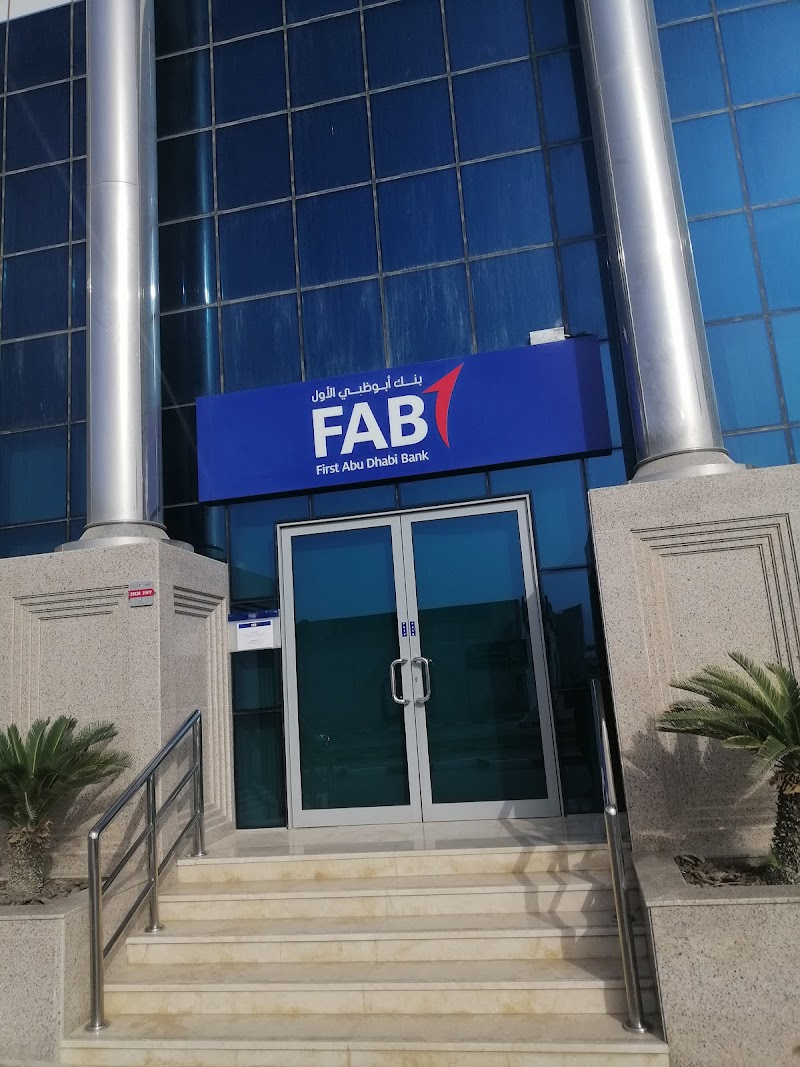 بنك أبوظبي الوطني 3