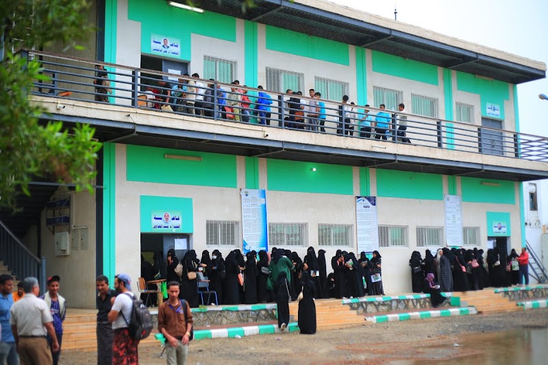 كلية طب الاسنان 3