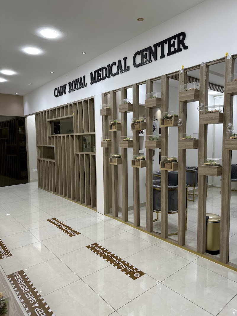 مركز كادي رويال الطبي - الفجيرة 4