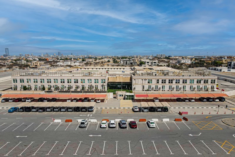 أكاديمية رأس الخيمة الأمريكية