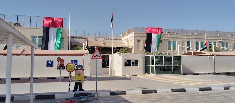 أكاديمية رأس الخيمة الأمريكية 3