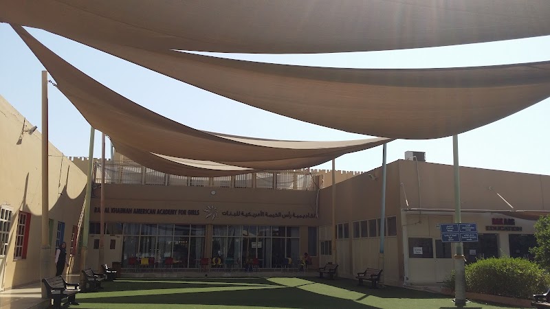 أكاديمية رأس الخيمة الأمريكية 4