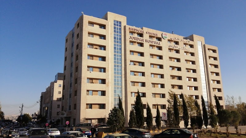 عيادات مستشفى الاردن