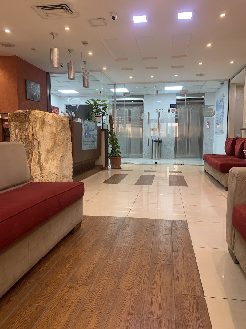 عيادات مستشفى الاردن 3