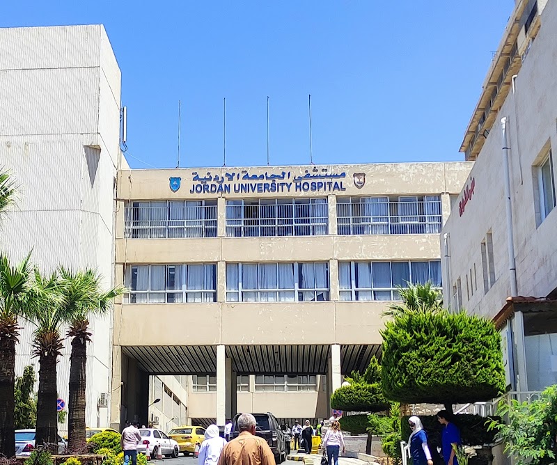 مستشفى جامعة الأردن 2