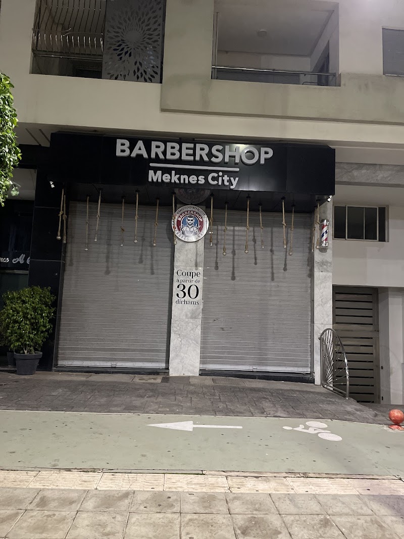 حلاقة مكناس سيتي - Avenue des FAR