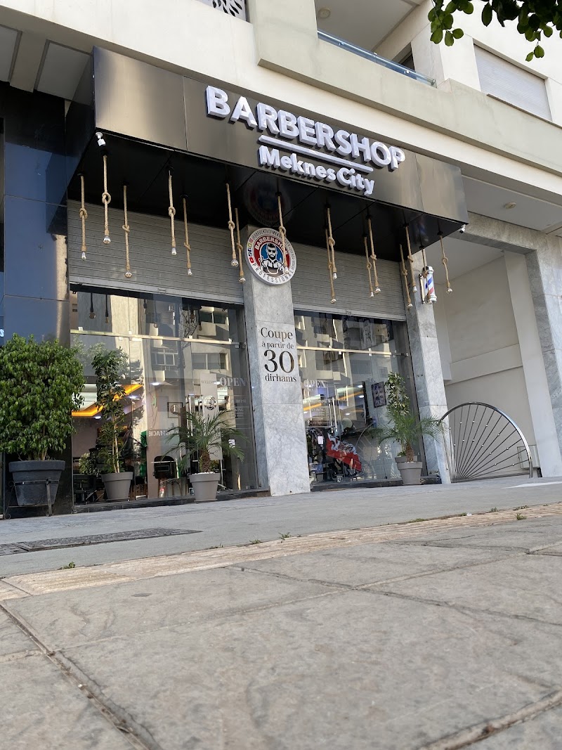 حلاقة مكناس سيتي - Avenue des FAR 2