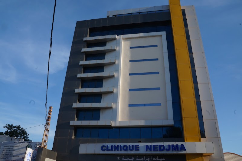 العيادة الإكلينيكية نجمة 2