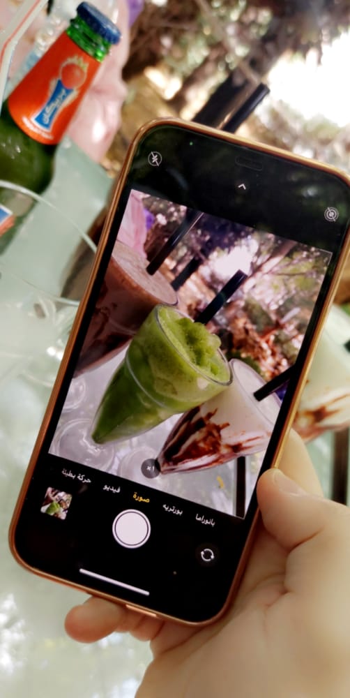 العقرباوي مول 4