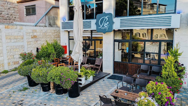 مطعم وبار رصيف67