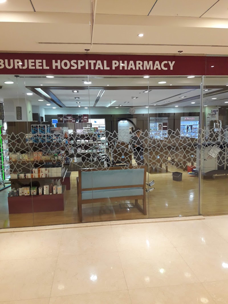 مستشفى برجيل 4