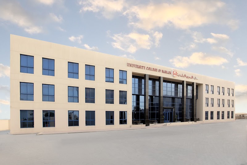 كلية البحرين الجامعية