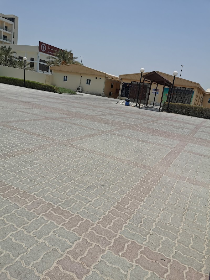 جامعة بولتون , المركز الأكاديمي 3